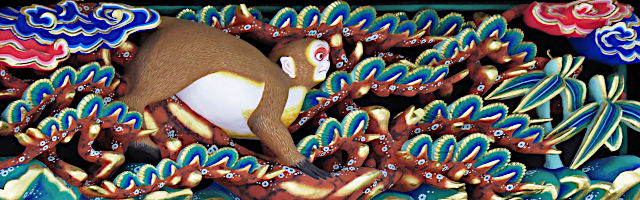 【八面目】妊娠した猿