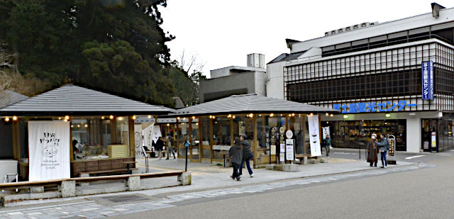 日光・西参道エリア