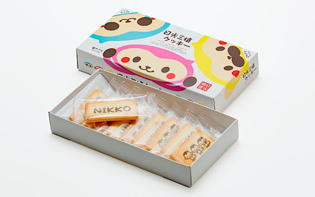 日光三猿クッキー