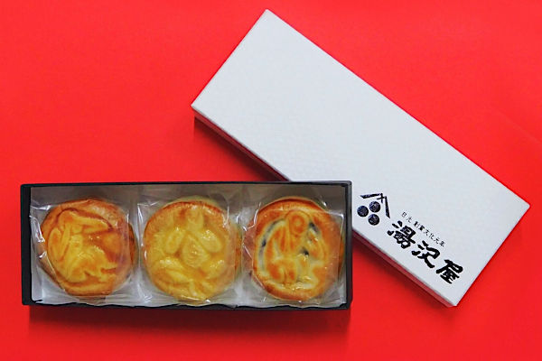 三種の餡・特製焼菓子「三猿」